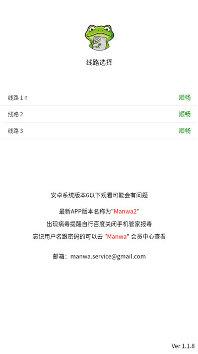 08144938il6o.jpg
