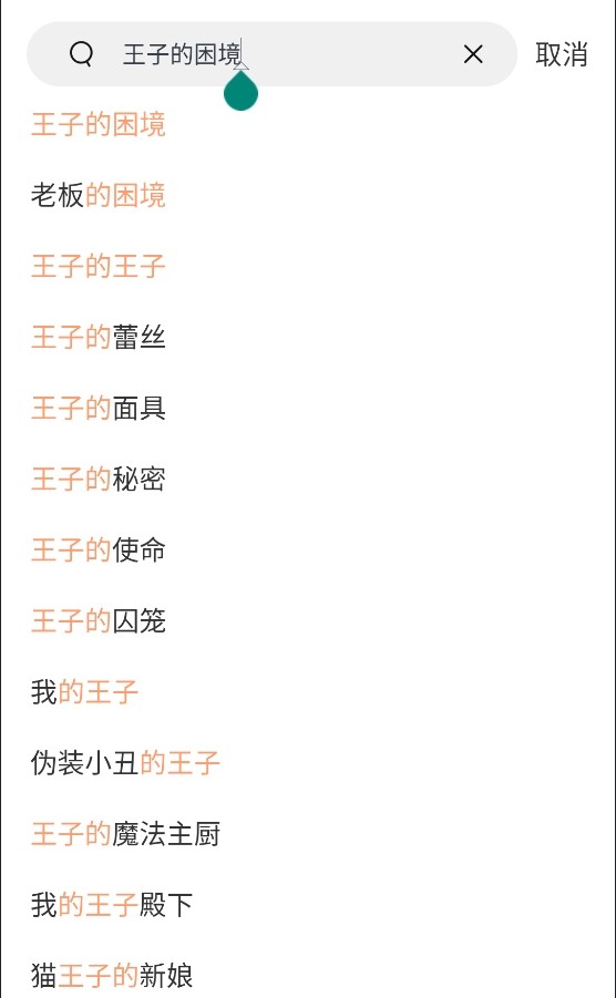 23160332ghlm.png